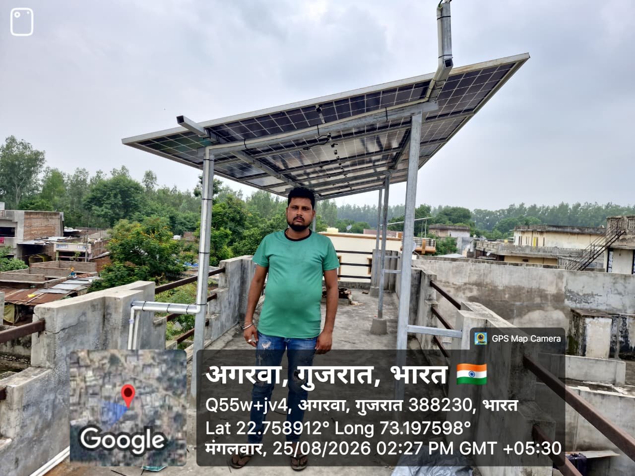WhatsApp Image 2026-09-15 at 7.56.22 PM