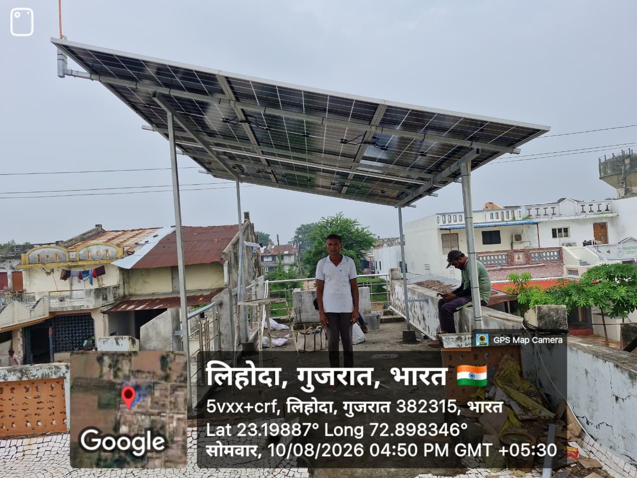 WhatsApp Image 2026-09-15 at 7.57.08 PM