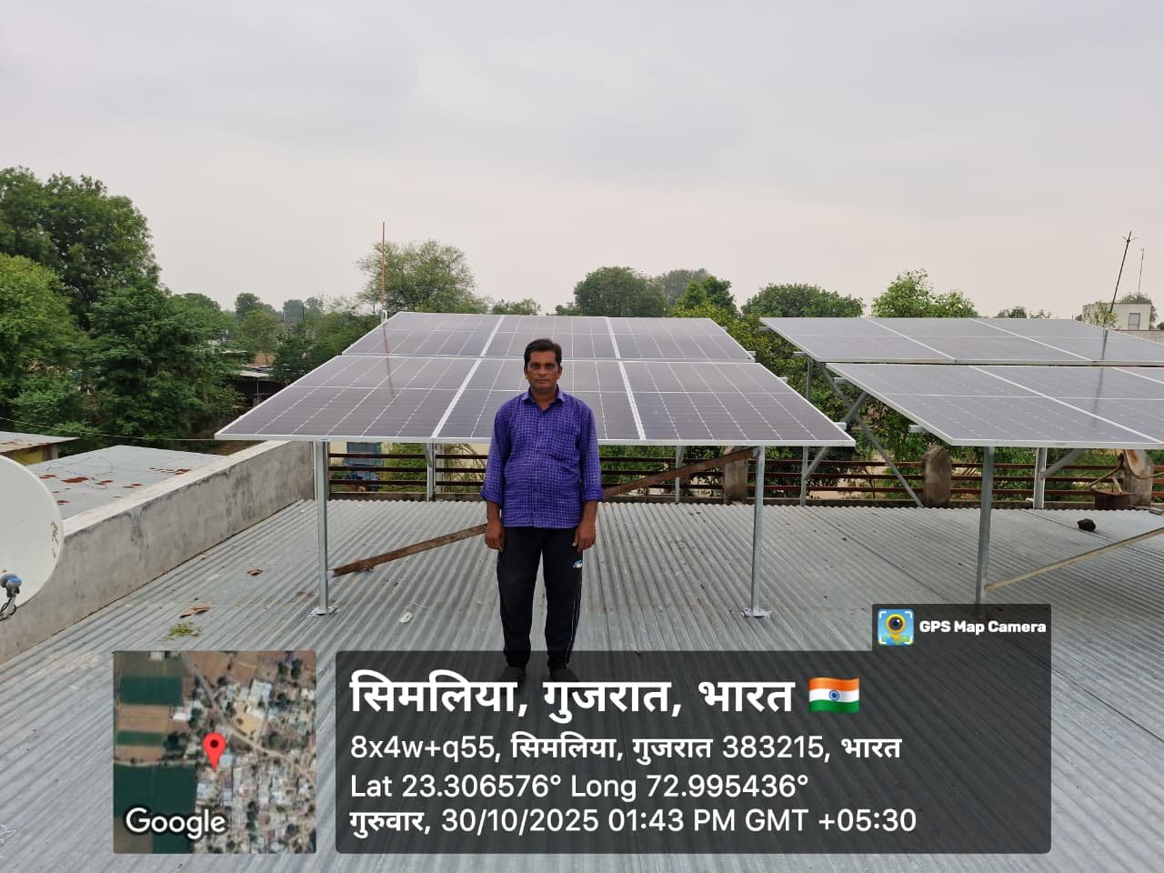 WhatsApp Image 2026-09-15 at 8.05.13 PM