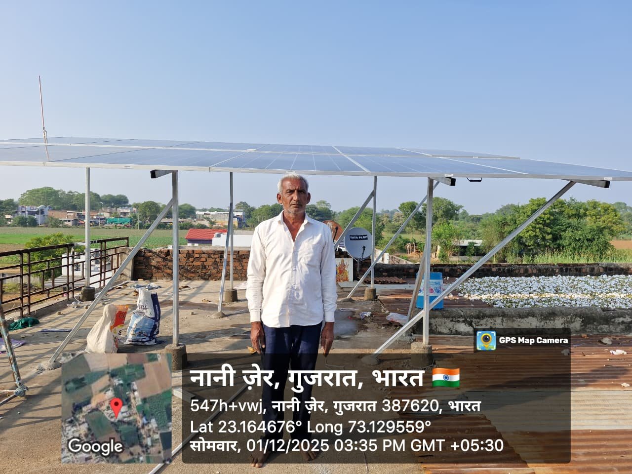WhatsApp Image 2026-09-15 at 8.05.18 PM (1)