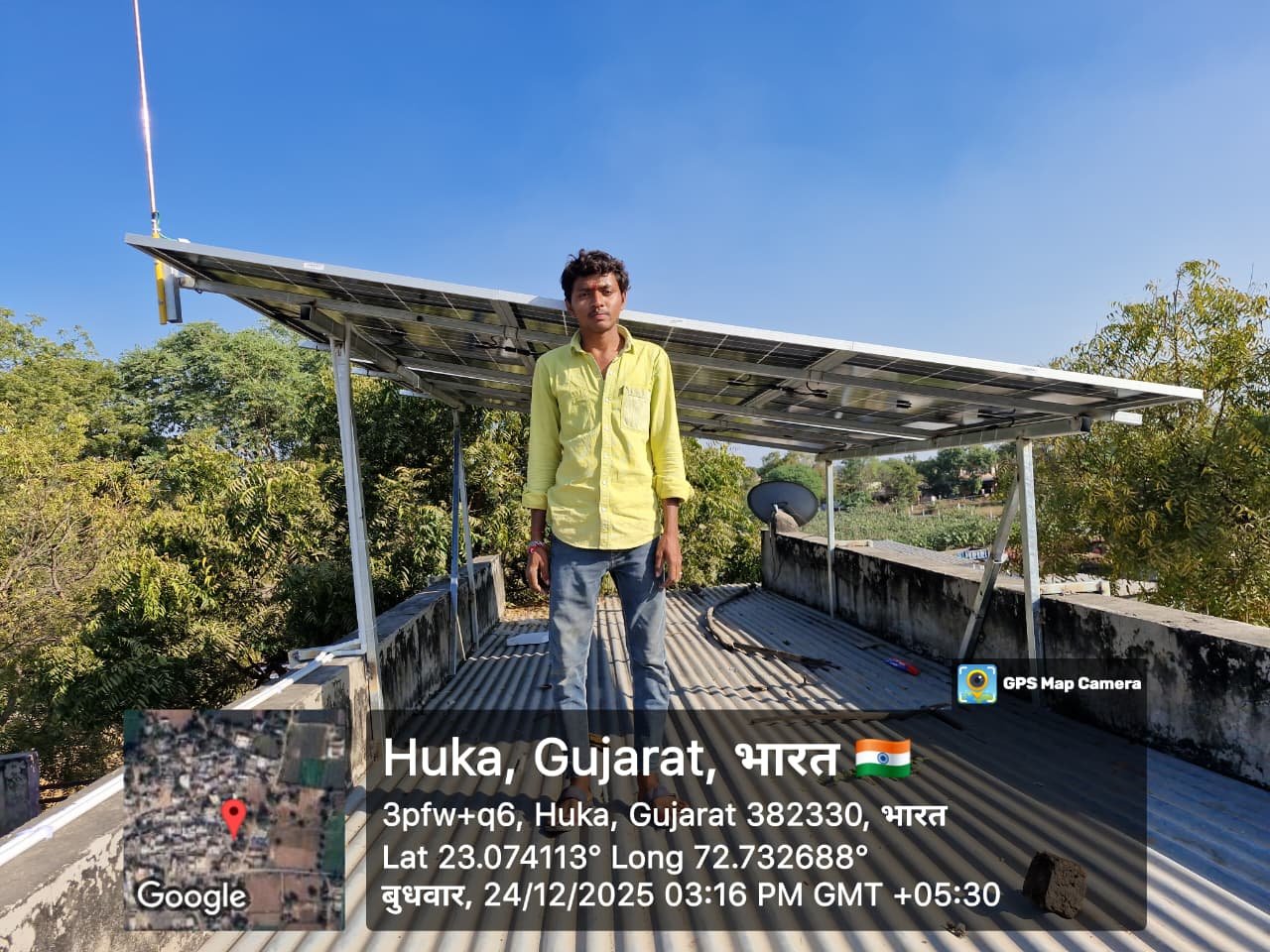 WhatsApp Image 2026-09-15 at 8.05.20 PM (1)