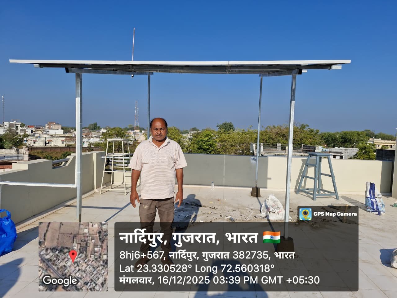 WhatsApp Image 2026-09-15 at 8.05.20 PM