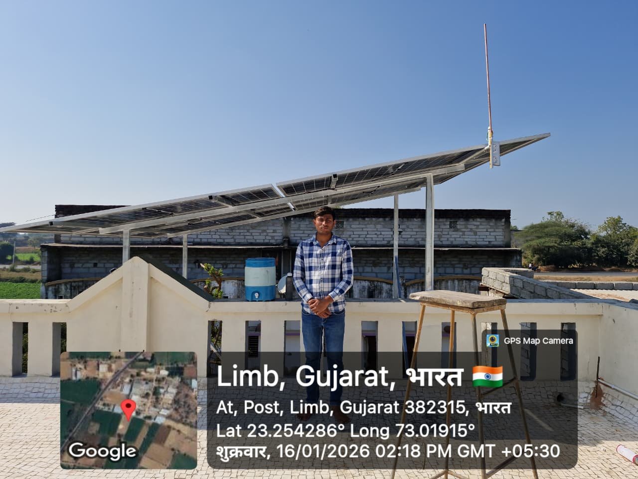 WhatsApp Image 2026-09-15 at 8.05.21 PM (1)
